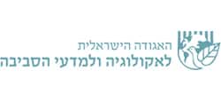 האגודה הישראלית לאקולוגיה ולמדעי הסביבה